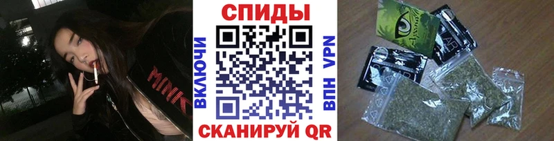 хочу наркоту  Брюховецкая  Бутират 1.4BDO 