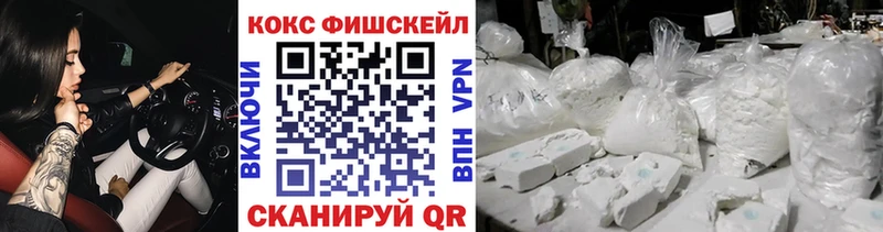 blacksprut ТОР  Брюховецкая  Cocaine 99%  где найти наркотики 