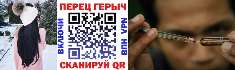 как найти наркотики  Брюховецкая  Героин афганец 