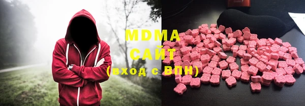каннабис Алексин