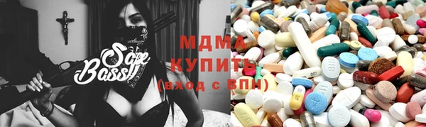 каннабис Алексин
