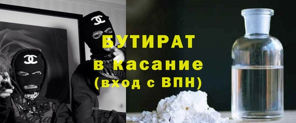 мескалин Алзамай