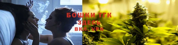 синтетический гашиш Абдулино