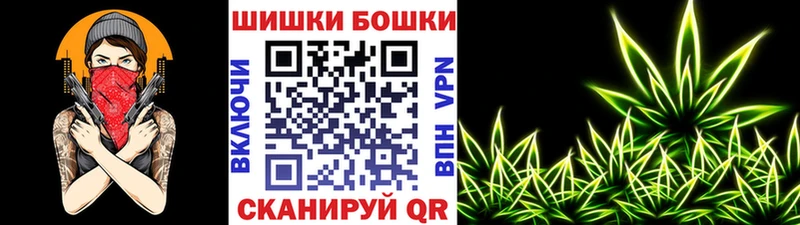 OMG онион  Брюховецкая  darknet Telegram  Канабис тримм 